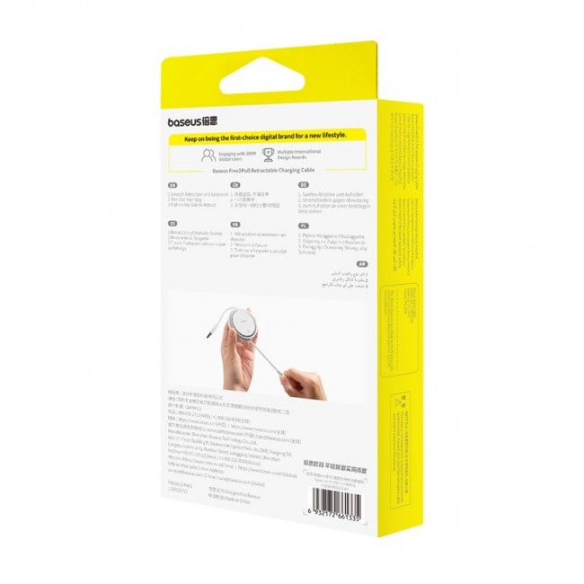 Baseus Free2Pull - 20 W USB-C to Lightning Retractable Cable, 1 m (white)