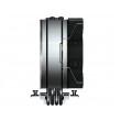 COUGAR CPU Cooler FORZA 50 ARGB
