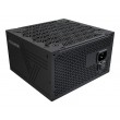 Montech BETA 2 power supply unit 850 W 20+4 pin ATX ATX Black
