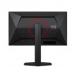AOC G4 25G4ZR computer monitor 62.2 cm (24.5