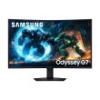 Samsung G75F computer monitor 94 cm (37