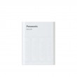 USB battery charger PANASONIC Eneloop Smartplus BQ-CC87 (BQ-CC87USB)