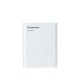 USB battery charger PANASONIC Eneloop Smartplus BQ-CC87 (BQ-CC87USB) USB battery charger PANASONIC Eneloop Smartplus BQ-CC87 (BQ-CC87USB)