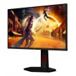 AOC G4 25G4KUR computer monitor 62.2 cm (24.5 AOC G4 25G4KUR computer monitor 62.2 cm (24.5