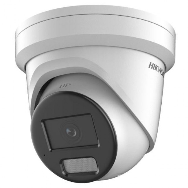 Hikvision Digital Technology DS-2CD2327G2-L(2.8MM) security camera IP security camera Outdoor Dome 1920 x 1080 pixels Ceiling/wall Hikvision Digital Technology DS-2CD2327G2-L(2.8MM) security camera IP security camera Outdoor Dome 1920 x 1080 pixels Ceiling/wall
