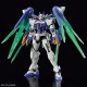 HGBM 1/144 GUNDAM 00 DIVER ARC HGBM 1/144 GUNDAM 00 DIVER ARC