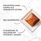 PURINA Gourmet Revelations Chunks in jelly with salmon - wet cat food - 2x57g PURINA Gourmet Revelations Chunks in jelly with salmon - wet cat food - 2x57g