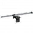 4smarts 2in1 LightBar Pro