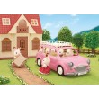 Sylvanian Families 5535 toy playset