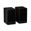 GENESIS Arsen 502BT Bronze 2-way Wired & Wireless 60 W