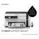 Epson EcoTank M2120 Inkjet A4 1440 x 720 DPI 32 ppm Wi-Fi Epson EcoTank M2120 Inkjet A4 1440 x 720 DPI 32 ppm Wi-Fi