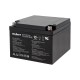 Rebel Gel Battery 12V 24Ah Rebel Gel Battery 12V 24Ah