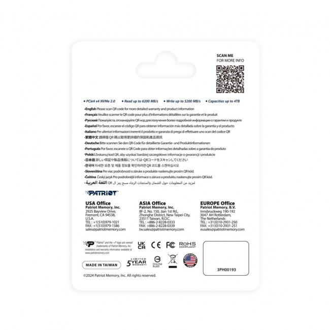SSD Patriot P400 V4 M.2 PCI-Ex4 NVMe 4TB 6.2GB/s (P400VP4TBM28H)