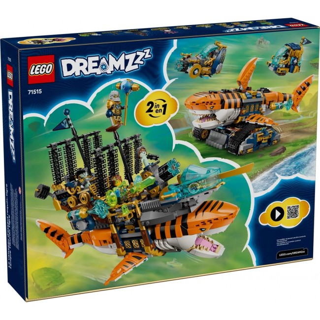 LEGO DREAMZZZ 71515 Tiger Shark Tank
