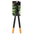 Fiskars PowerGear Bypass Lopper, Hook Head (M) L74 Fiskars PowerGear Bypass Lopper, Hook Head (M) L74