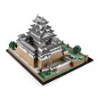 LEGO ARCHITECTURE 21060 HIMEJI CASTLE