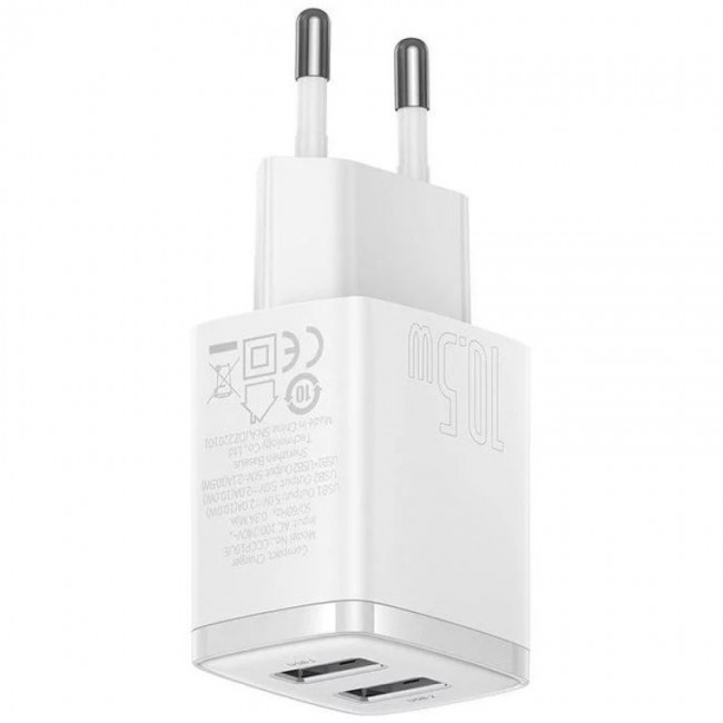 Baseus Compact Universal White AC Indoor