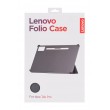 Lenovo ZG38C05980 tablet case 32.3 cm (12.7