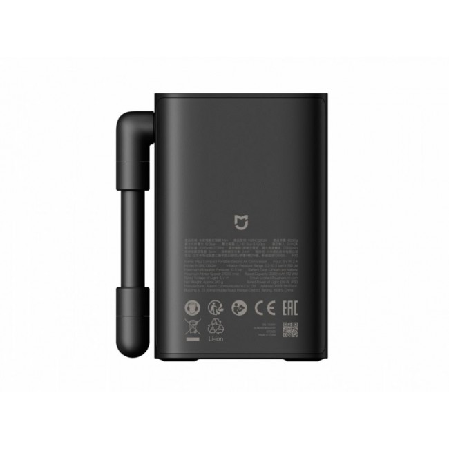 Xiaomi Mija Compact Portable Electric Air Compressor Xiaomi Mija Compact Portable Electric Air Compressor