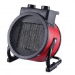 CERAMIC HEATER CAMRY CR 7743 CERAMIC HEATER CAMRY CR 7743