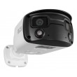 BCS BCS-P-PTIP2X2FCL3-Ai Bullet IP security camera Outdoor 3840 x 1080 pixels Ceiling/wall