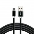 everActive cable USB-C 1m - Black, silicone, quick charge, 3A - CBS-1CB