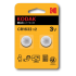 Kodak CR1632 Single-use battery Lithium