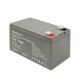 Qoltec 53076 AGM battery | 12V | 7Ah | max. 105A | Security