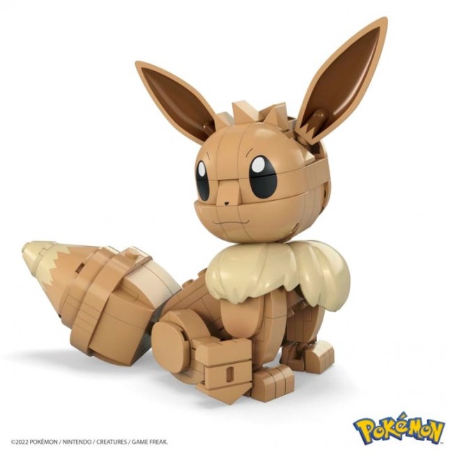 MEGA Pok mon Building Toy Kit Eevee with 1 Action Figure (215 Pieces) for Kids MEGA Pok mon Building Toy Kit Eevee with 1 Action Figure (215 Pieces) for Kids
