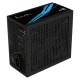 Aerocool LUX 550W power supply unit 20+4 pin ATX ATX Black Aerocool LUX 550W power supply unit 20+4 pin ATX ATX Black