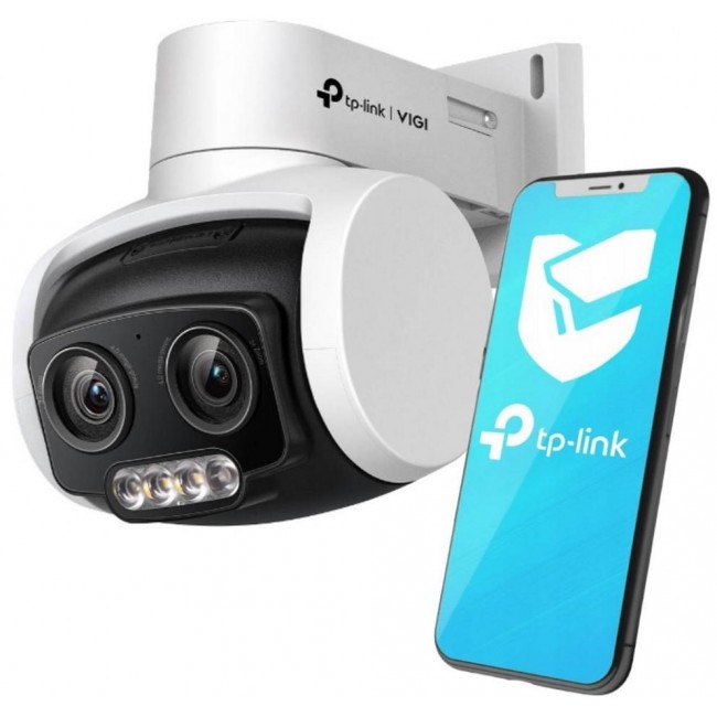 TP-Link VIGI C540V Outdoor 4 MP security camera TP-Link VIGI C540V Outdoor 4 MP security camera