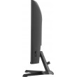 iiyama G-MASTER G2771HSU-B1 computer monitor 68.6 cm (27