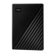 Western Digital My Passport external hard drive 5 TB 3.2 Gen 1 (3.1 Gen 1) Black Western Digital My Passport external hard drive 5 TB 3.2 Gen 1 (3.1 Gen 1) Black