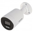 Camera DS-2CD2046G2H-I2U/SL(2.8mm) Camera DS-2CD2046G2H-I2U/SL(2.8mm)