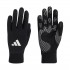Rękawiczki adidas Tiro Competition czarne JY7998 XL