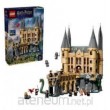 LEGO HARRY POTTER 76473 Hogwarts Castle - East Wing