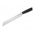 N B ker Meisterklinge Damast Bread Knife