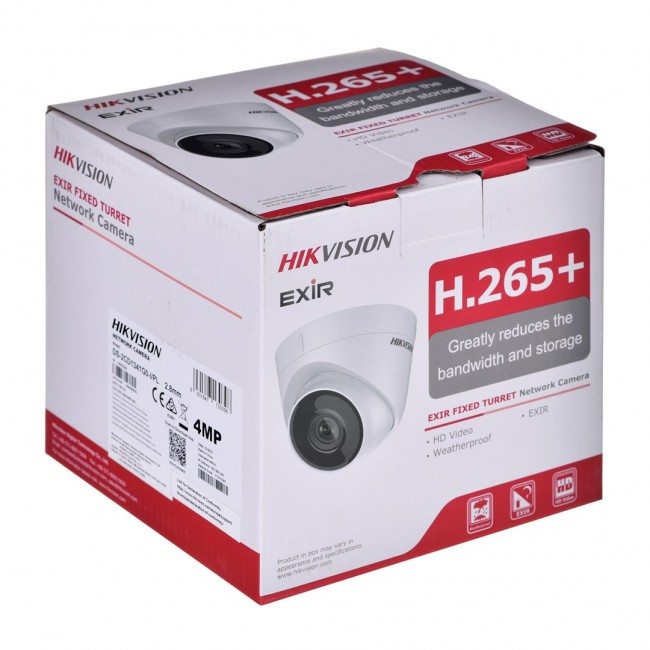 IP CAMERA HIKVISION DS-2CD1341G0-I/PL(2.8 MM) IP CAMERA HIKVISION DS-2CD1341G0-I/PL(2.8 MM)