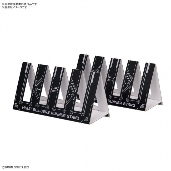 GUNPLA MULTI BUILDERS RUNNER STAND GUNPLA MULTI BUILDERS RUNNER STAND