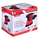 UNIVERSAL GRINDER VERTEX VSZ220 300W UNIVERSAL GRINDER VERTEX VSZ220 300W