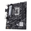 ASUS Prime B760M-K D4 Intel B760 LGA 1700 micro ATX motherboard