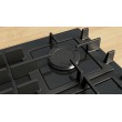 Bosch Serie 4 PNP6B6K40 gas hob with 4 zones