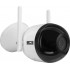 Camera BCS LINE