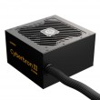 Enermax EMB750EWT-NAC power supply unit 750 W 20+4 pin ATX ATX Black