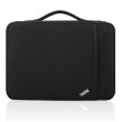 Lenovo 4X40N18007 laptop case 30.5 cm (12