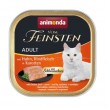 ANIMONDA Vom Feinsten Adult Chicken, beef and carrots - wet cat food - 100g ANIMONDA Vom Feinsten Adult Chicken, beef and carrots - wet cat food - 100g