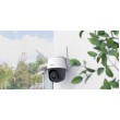 IP surveillance camera Imou Cruiser SE+ 3MP