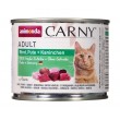 ANIMONDA Carny Adult Beef, turkey and rabbit - wet cat food - 200g ANIMONDA Carny Adult Beef, turkey and rabbit - wet cat food - 200g