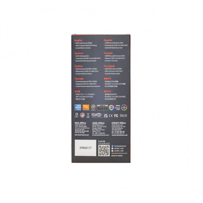Patriot Viper Venom AMD DDR5 8GB 6000 MHz CL36 EXPO (VV58G60C36A)