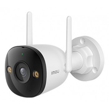 Imou Bullet 2C IP security camera Indoor & outdoor 2304 x 1296 pixels Ceiling/wall